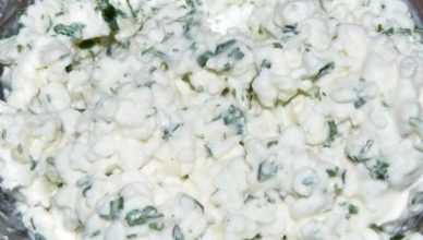Творог с луком