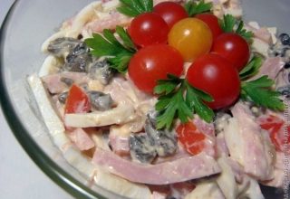 Французский салат