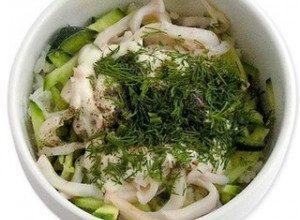 Салат"Дивайн"