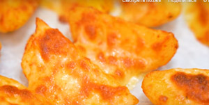 Картофель под сырной корочкой